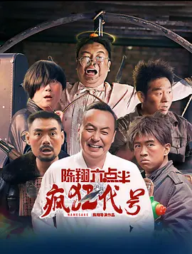 国产亚洲一区在线