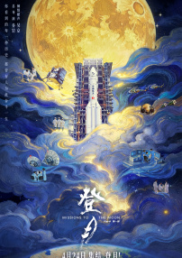 很黄很暴力的gif