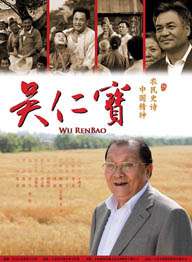 国产亚洲一区在线